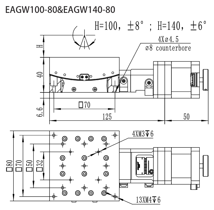 精密蜗轮蜗杆转台 EAGW100-80 尺寸图