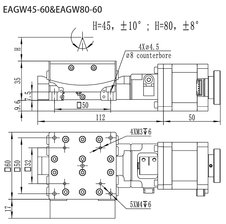 精密蜗轮蜗杆转台 EAGW45-60 尺寸图