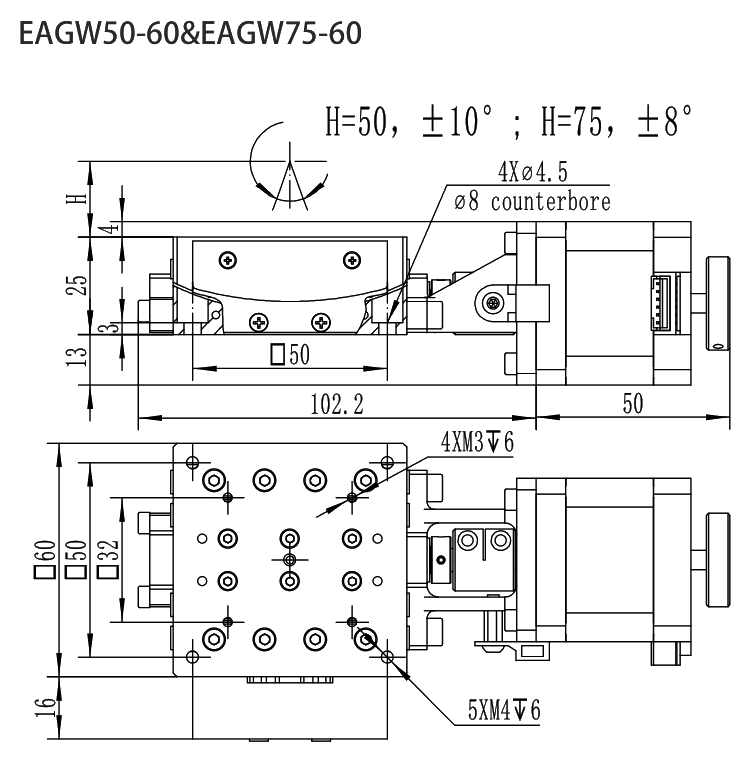 Series Precision Worm-Gear Rotation Stages EAGW50-60 drawing
