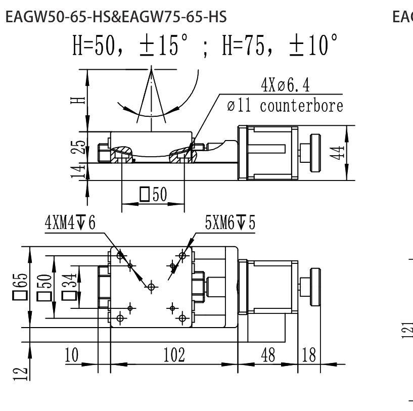 精密蜗轮蜗杆转台 EAGW50-65-HS 尺寸图