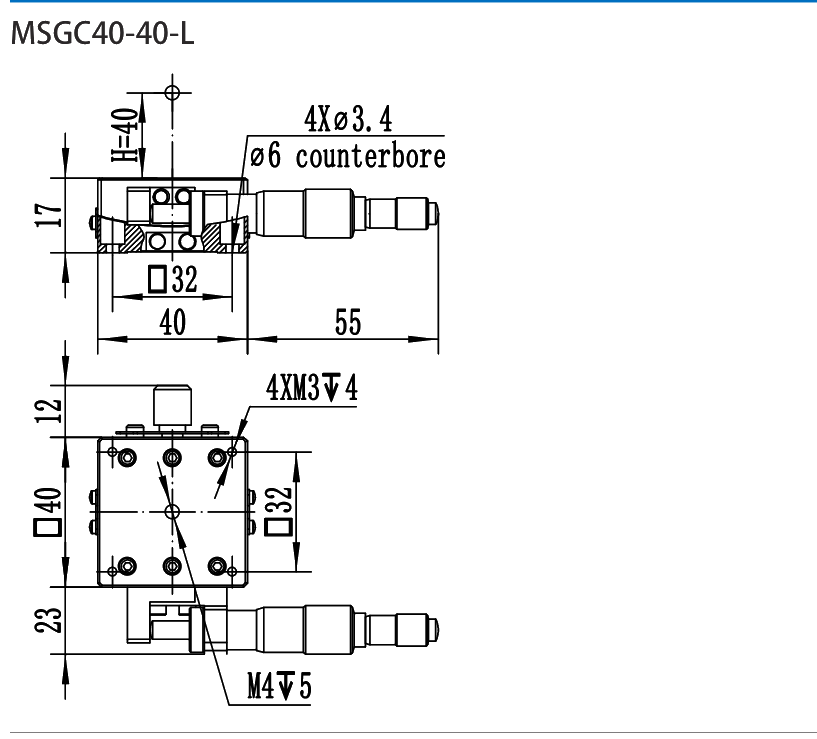 MSGC40-40-L dimensional drawing